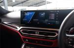 2023 BMW M3 Wagon Competition G81
