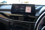 2020 BMW X2 Wagon sDrive20i M Sport F39