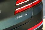 2023 Genesis GV80 Wagon 2.5T AWD JX.V3 MY23