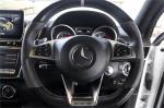 2017 Mercedes-Benz GLE-Class Wagon GLE63 AMG S C292 808MY