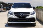 2017 Mercedes-Benz GLE-Class Wagon GLE63 AMG S C292 808MY