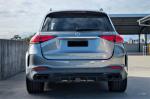 2022 Mercedes-Benz GLE-Class Coupe GLE53 AMG C167 802+052MY