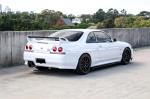 1997 Nissan Skyline Coupe GT-R BCNR33