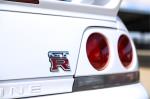 1997 Nissan Skyline Coupe GT-R BCNR33