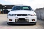 1997 Nissan Skyline Coupe GT-R BCNR33