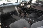 1997 Nissan Skyline Coupe GT-R BCNR33