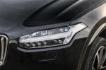 2021 Volvo XC90 Wagon T6 Inscription L Series MY21