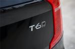 2021 Volvo XC90 Wagon T6 Inscription L Series MY21